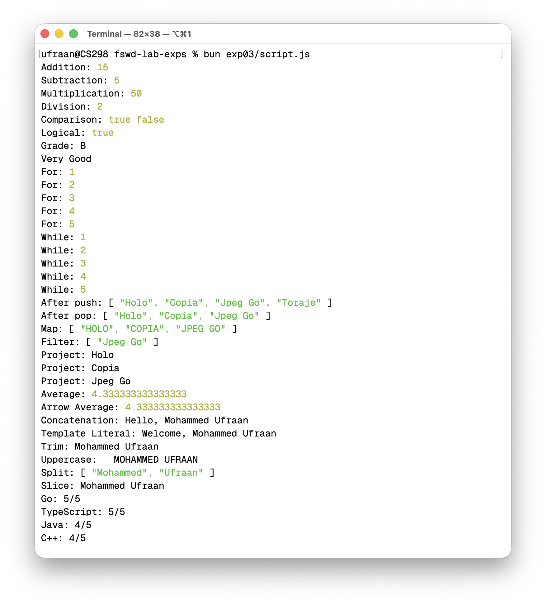 Console output